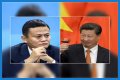 Chinese billionaire Jack Ma suspected missing as he's not been seen in two months