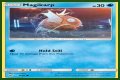 Magikarp (Detective Pikachu 8) - Bulbapedia, the community-driven Pokémon encyclopedia