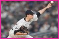 Max Fried