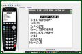 What is variance TI-84? – Janet-Panic.com